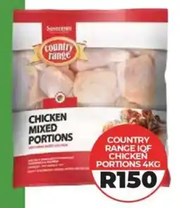 1UP Sovereign country range iqf chicken portions offer