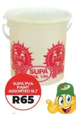 1UP Supa pva paint assorted offer
