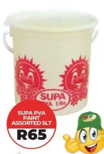 1UP Supa pva paint assorted offer