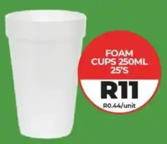 1UP Foam cups offer