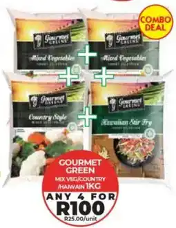 1UP Gourmet green mix veg/ country/ haiwain offer