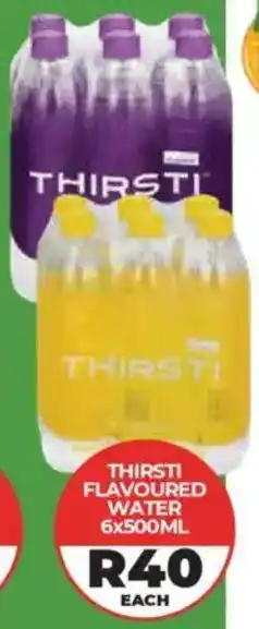 1UP Thirsti flavoured water offer