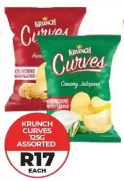 1UP Krunch curves assorted offer
