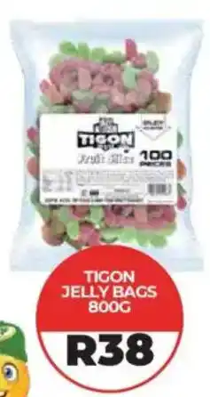 1UP Tigon jelly bags offer
