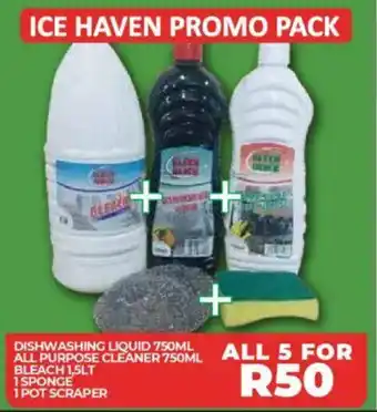 1UP All 5 for R50 offer