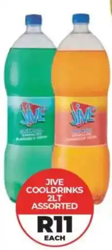 1UP Jive cooldrinks assorted offer