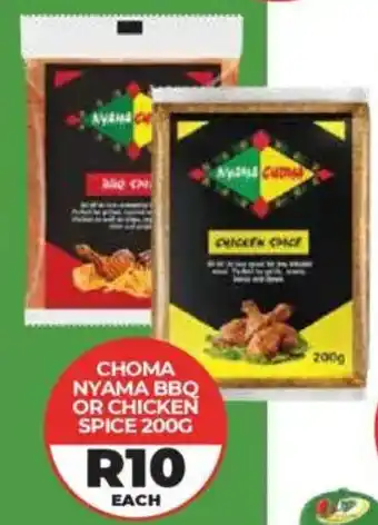 1UP Choma nyama bbq or chicken spice offer
