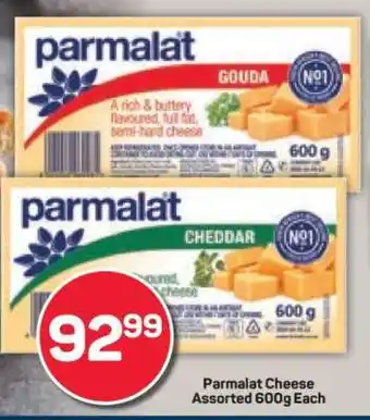Parmalat Cheese Assorted 600g Each