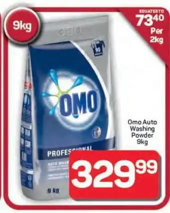 Pick n Pay Hypermarket Omo Auto Washing Powder 9kg offer