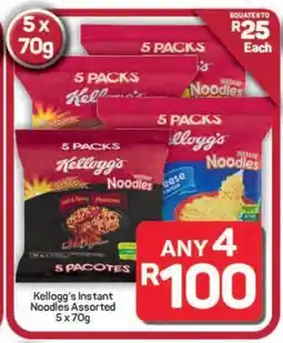 Pick n Pay Hypermarket Kellogg's Instant Noodles Assorted offer