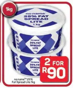 Pick n Pay Hypermarket no name 25% Fat Spread Lite 1kg offer