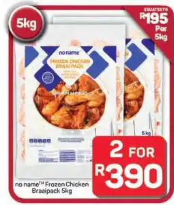 Pick n Pay Hypermarket no name Frozen Chicken Braaipack 5kg offer