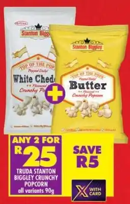 Shoprite Truda stanton biggley crunchy popcorn offer