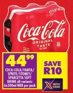 Shoprite Coca-cola/ fanta/ sprite/ stoney/ sparletta soft drink nrb offer