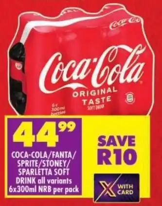 Shoprite Coca-cola/ fanta/ sprite/ stoney/ sparletta soft drink nrb offer
