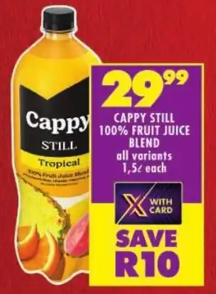 Shoprite Cappy still 100% fruit juice blend offer