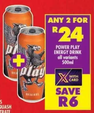 Shoprite Power play energy drink offer