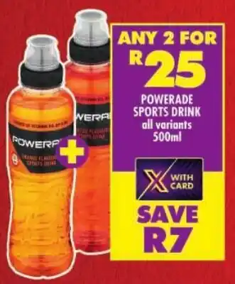 Shoprite Powerade sports drink offer
