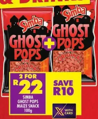 Shoprite Simba ghost pops maize snack offer