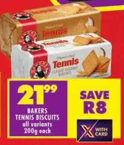 Shoprite Bakers tennis biscuits offer