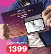 PEP Stylo Sirius Plus Tab 10 offer