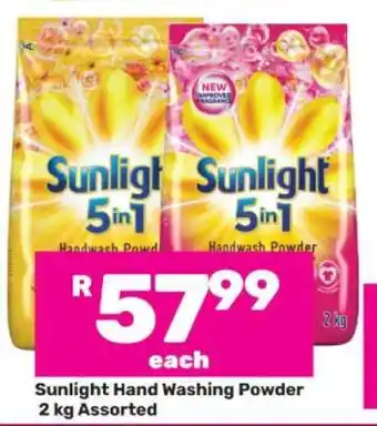Game Sunlight Hand Washing Powder 2 kg Assorted offer
