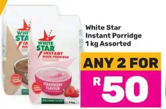 Game White Star Instant Porridge 1 kg Assorted offer