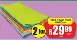 A5 Cash & Carry Hand Towel Plain offer