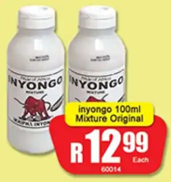 A5 Cash & Carry Inyongo Mixture Original offer