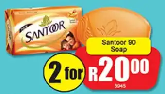 A5 Cash & Carry Santoor Soap offer