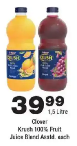 OK urban Clover Krush 100% Fruit Juice Blend Asstd. offer