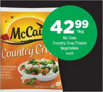 OK urban McCain Country Crop Frozen Vegetables offer