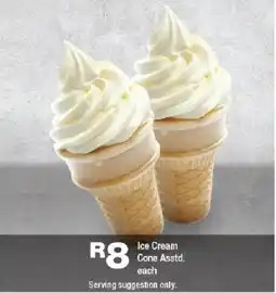 OK urban Ice Cream Cone Asstd. offer