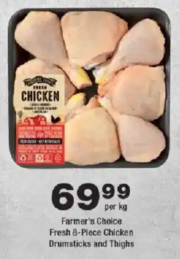 OK urban Farmer's Choice Fresh Chicken Drumsticks and Thighs offer