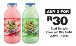 OK urban Steri Stumpie Flavoured Milk Asstd. offer