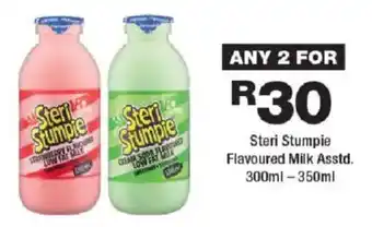 OK urban Steri Stumpie Flavoured Milk Asstd. offer