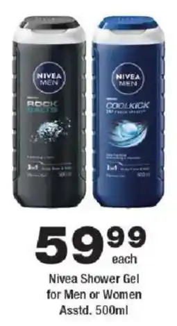 OK urban Nivea Shower Gel for Men or Women Asstd. offer