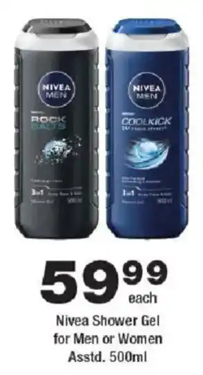 OK urban Nivea Shower Gel for Men or Women Asstd. offer
