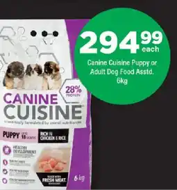 OK urban Canine Cuisine Puppy or Adult Dog Food Asstd. offer