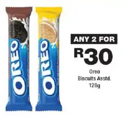 OK urban Oreo Biscuits Asstd. offer