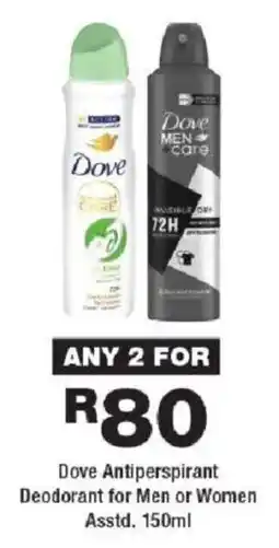 OK urban Dove Antiperspirant Deodorant for Men or Women Asstd. offer
