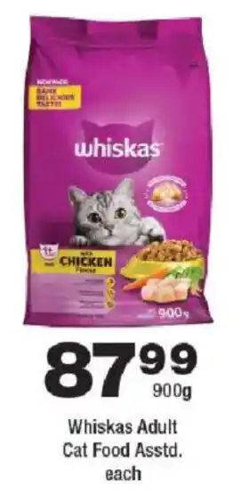 OK urban Whiskas Adult Cat Food Asstd. offer