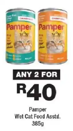 OK urban Pamper Wet Cat Food Asstd. offer