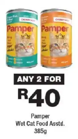 OK urban Pamper Wet Cat Food Asstd. offer