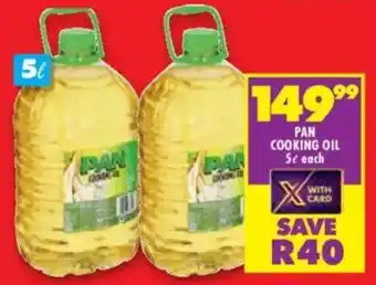 Pan cooking oil