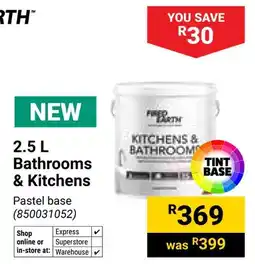 Builders Warehouse Fired Earth Bathrooms & Kitchens offer