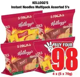Boxer KELLOGG'S Instant Noodles Multipack Assorted offer