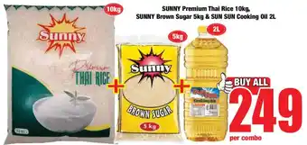 Boxer Buy all for 249 offer