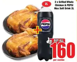 Boxer Buy all for 160 offer