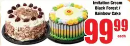 Boxer Imitation Cream Black Forest/ Rainbow Cake offer
